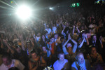 Варна - Varna Rock Adventure 2026