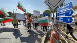 Жълти бряг - Протест