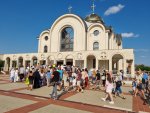 Монтана - Хавайска икона Св. Богородица