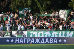 Варна - Футбол - Черно море - Лудогорец