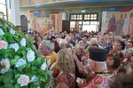 Видин - Хавайска мироточива Иверска икона
