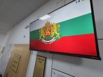 Пловдив - Мерки за неотклонение