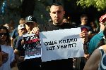 Пловдив - Протест
