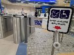София - Нови станции на метрото