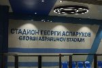 София - Нови станции на метрото