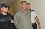 Бургас - Обжалване на мярка