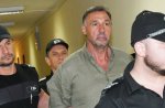 Бургас - Обжалване на мярка