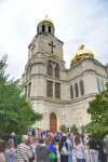 Варна – Празник на града