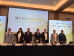 В София тържествено отбелязват Деня на миньора