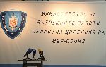 Брифинг на МВР и прокуратурата- задържани за изнудване