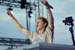 "Гала в София" започва с парти на френския диджей Чарлз Би