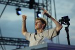 "Гала в София" започва с парти на френския диджей Чарлз Би