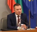 София - Представяне на раздел Правосъдие в Министерски съвет