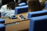 Извънредно заседание на Народното събрание