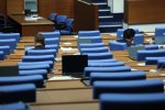 Започна новата пленарна сесия на Народното събрание