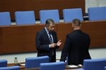 Започна новата пленарна сесия на Народното събрание