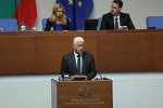 Започна новата пленарна сесия на Народното събрание