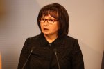 Започна новата пленарна сесия на Народното събрание
