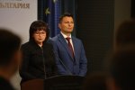 Започна новата пленарна сесия на Народното събрание