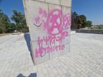 За пореден път оскверниха видинският Паметник на Свободата в крайдунавския парк