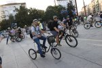 София - Протест на велосипедисти
