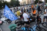 София - Протест на велосипедисти