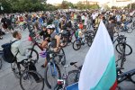 София - Протест на велосипедисти
