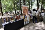 София - Фестивал "Реките на София"