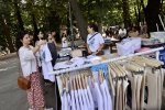 София - Фестивал "Реките на София"