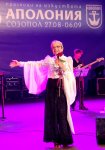 Камелия Тодорова на Аполония в Созопол