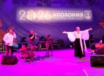 Камелия Тодорова на Аполония в Созопол