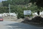 Струмяни продължава да търси спешно доброволци за разчистване на последствията от потопа