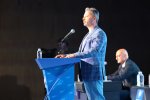 ГЕРБ провежда Национално събрание в зала 3 на Националния дворец на културата