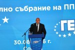 ГЕРБ провежда Национално събрание в зала 3 на Националния дворец на културата