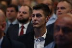 ГЕРБ провежда Национално събрание в зала 3 на Националния дворец на културата
