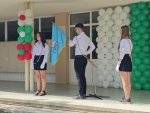 Плевен - Първи учебен ден в Спортното училище
