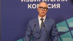 Брифинг на ЦИК