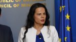 Министерски съвет - заседание на координационния съвет за Национална детска болница