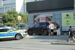 Катастрофа с трамвай
