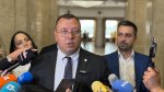 ЦИК - регистрация на Възраждане за президентските избори