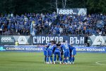 Футбол: ПФК Славия срещу ПФК Левски