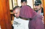 Бургас - Мярка в Апелативен съд
