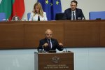 София - Заседание на Народното събрание