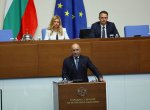 София - Заседание на Народното събрание