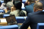 София - Заседание на Народното събрание