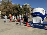 Волейболна топка с вграден часовник до началото на европейското първенство