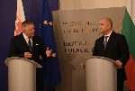 Изявления на Словашкия премиер и премиерът Румен Радев в МС
