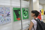 Бургас - Изложба "Варшавски плакат"