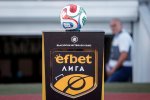 Футбол: ФК Септември (София) срещу ФК Ботев (Враца)