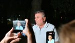 Исперих - Тройно убийство